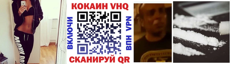 OMG   Лакинск  COCAIN Боливия 