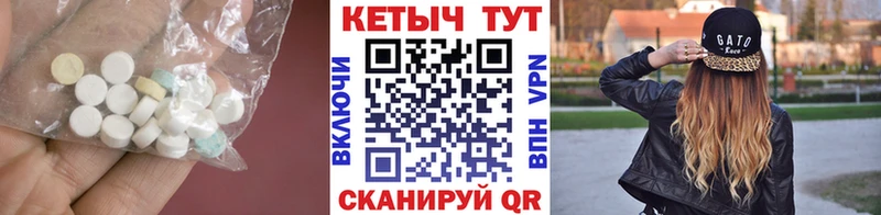 КЕТАМИН ketamine  где купить наркоту  Лакинск 