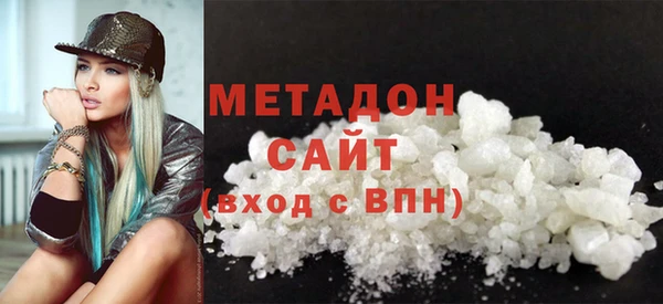 spice Сатка