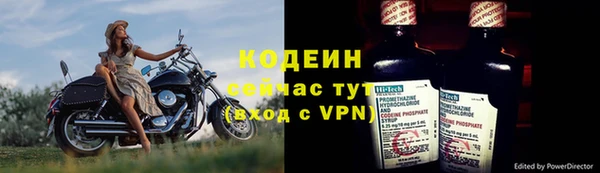 spice Сатка