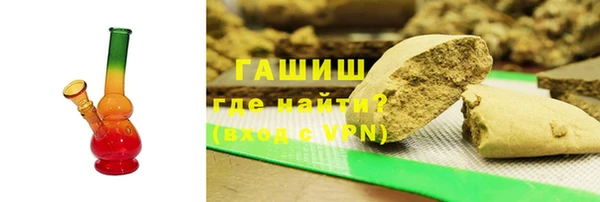 COCAINE Саяногорск