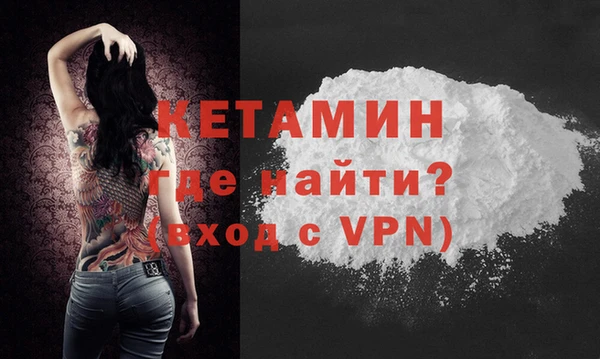 кокаин перу Апатиты