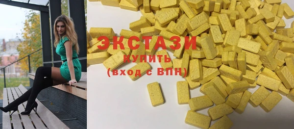 амфетамин Сафоново
