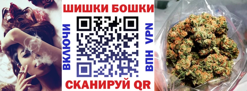Конопля план  Лакинск 